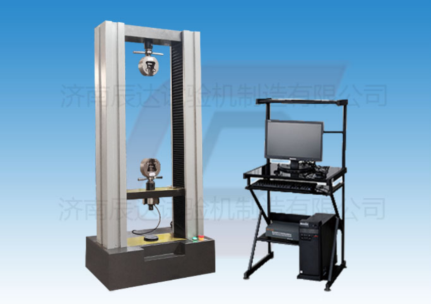 要怎么選擇靠譜的紙箱壓力試驗(yàn)機(jī)試驗(yàn)機(jī)公司來(lái)購(gòu)買產(chǎn)品？