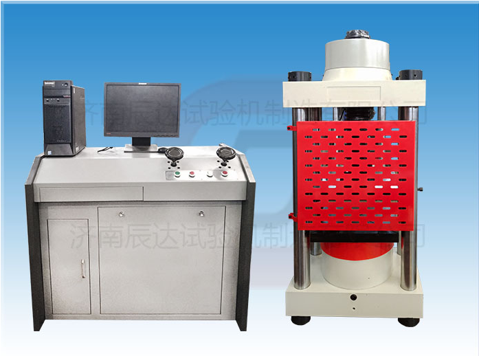 YAW-3000恒應(yīng)力壓力試驗機具備那些功能，日常使用中還有哪些注意事項？