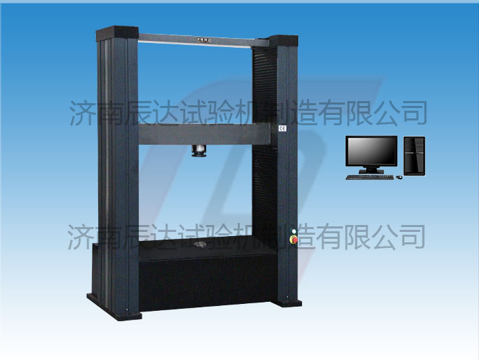 影響WDW-100G蒸壓加氣混凝土板試驗機價格的因素有哪些？