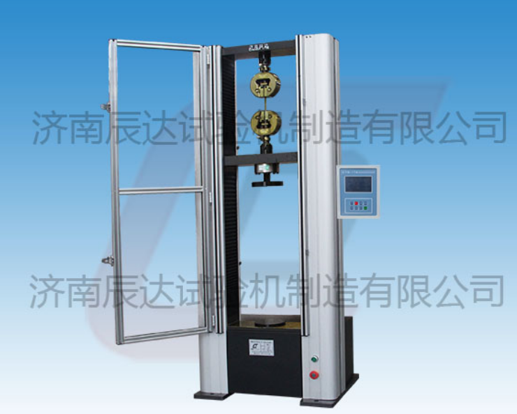 要怎么選擇靠譜的數(shù)顯電子萬能試驗機WDS-100廠來購買產品？