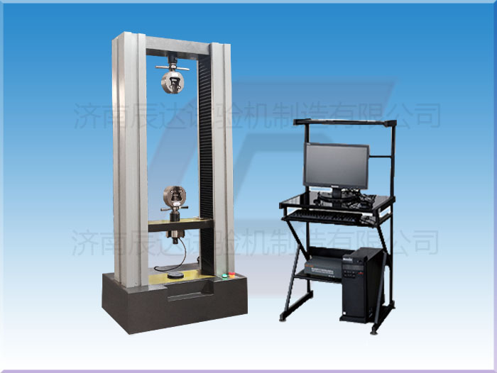 挑選WDW-10拉力試驗機有什么決竅？