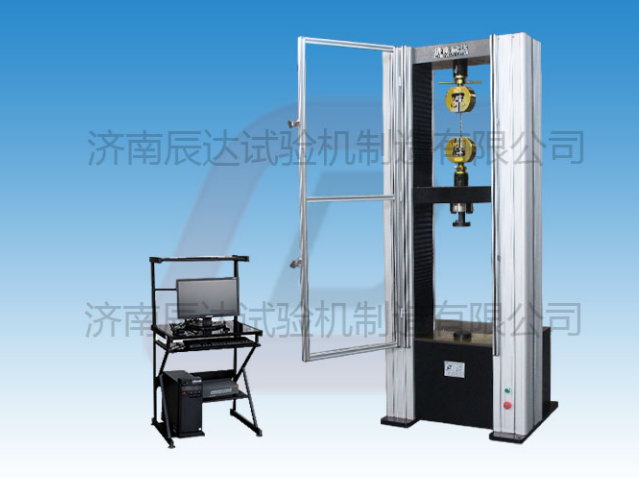 WDW-100M萬能試驗機(jī)要怎么保養(yǎng)?